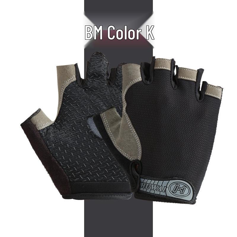 Унисекс фитнес-перчатки с полупальцами: Дышащие, Защищающие от солнца, Нескользящие, Износостойкие, Идеальны для вождения, спорта, йоги, прыжков со скакалкой, езды на велосипеде.