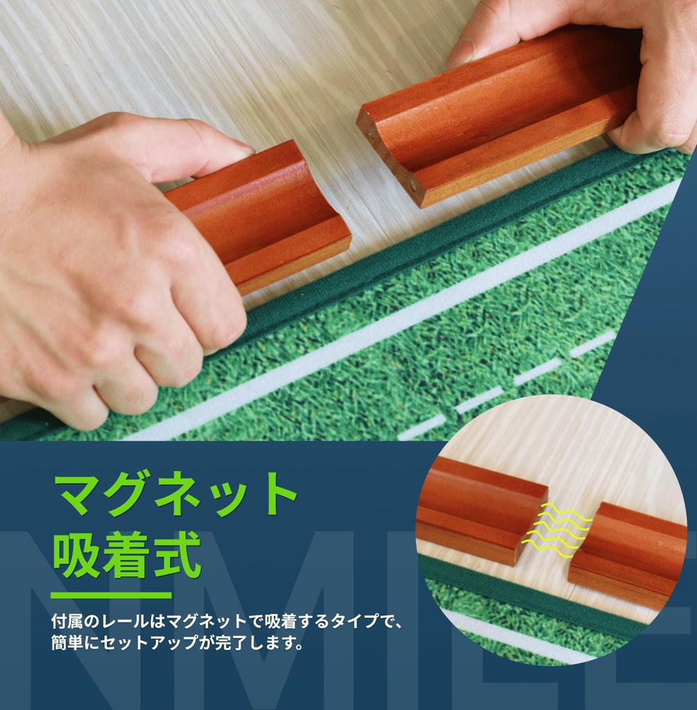 Тренировочный коврик для паттера NMILE, тренировочное оборудование для паттера, тренировочное оборудование для гольфа, автоматическая функция возврата мяча, гладкий уклон 3 м для начинающих