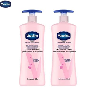 Лосьон для тела Vaseline Vitamin Brightening & Repairing