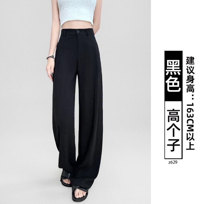 White Tencel Linen Wide-leg Pants Women's Summer Thin Yamamoto Pants High Waist Pendant Feeling Small Cotton and Linen Suit Pants