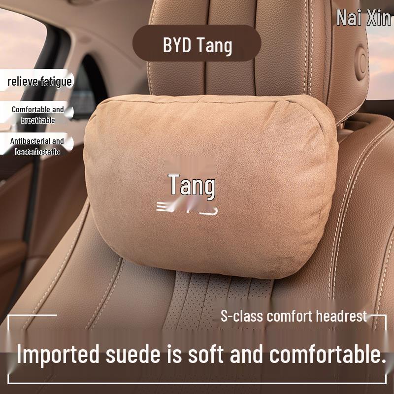 Подушка для поддержки шеи и поясницы автомобиля BYD Tang для версий DMi, DMp и EV