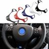 For BMW E90 E92 E93 E87 1 3 Series 2005 - 2012 Steering Wheel Panel Sticker Cover Decoration Trim Interior Accessories