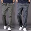Мужские брюки-карго, прямые, широкие, однотонные, с карманами, застежкой-молнией на пуговицы, гладкие, быстросохнущие, для улицы, длинные брюки