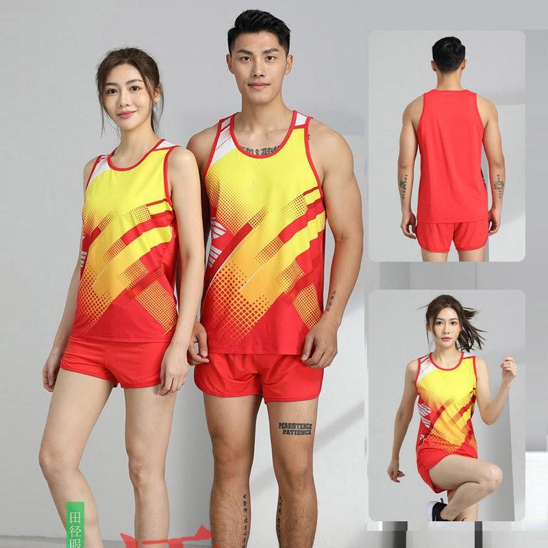 Track Field Suit Running Training Exams - Quick Dry Breathable Sportswear