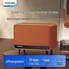 Philips Ретро настольный Bluetooth-динамик TAS6500
