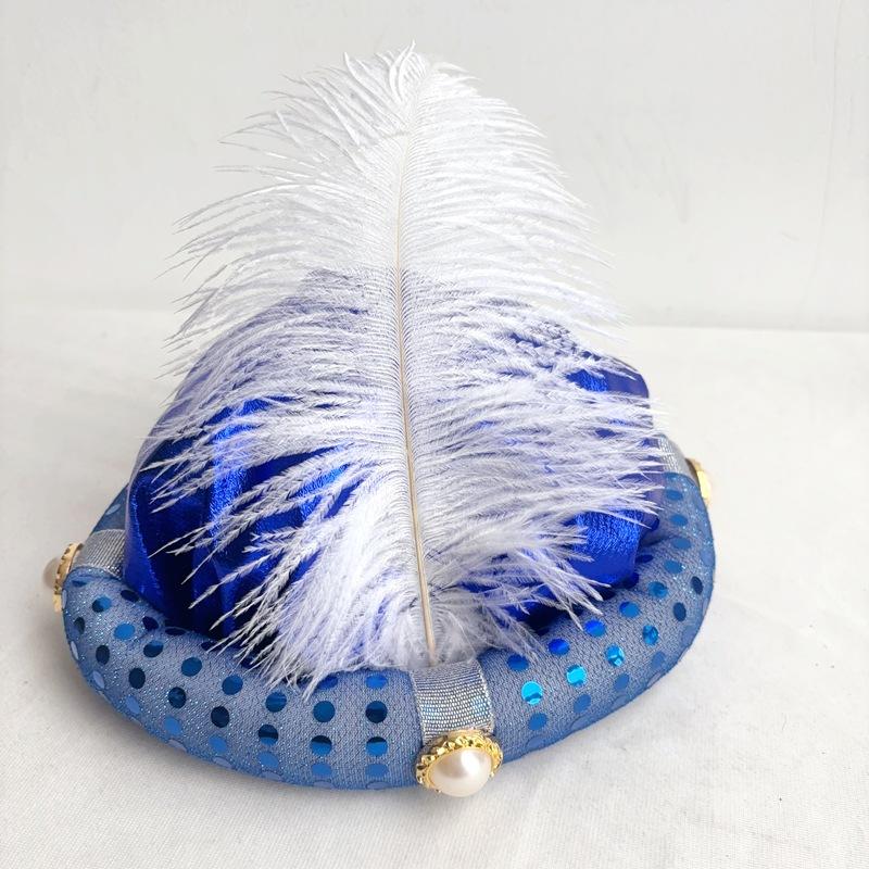 Costume Ball Aladdin Hat for Adults and Children, Festival Party Performance Props, Feather Halloween Hat