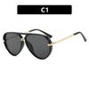 New Fashionable Toad Shaped Women'S Sunglasses Outdoor Neutral Travel Street Photography Large Frame Uv400 Sunscreen Glasses