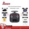 JUMPER-XYZ T14 ELRS FPV Пульт дистанционного управления