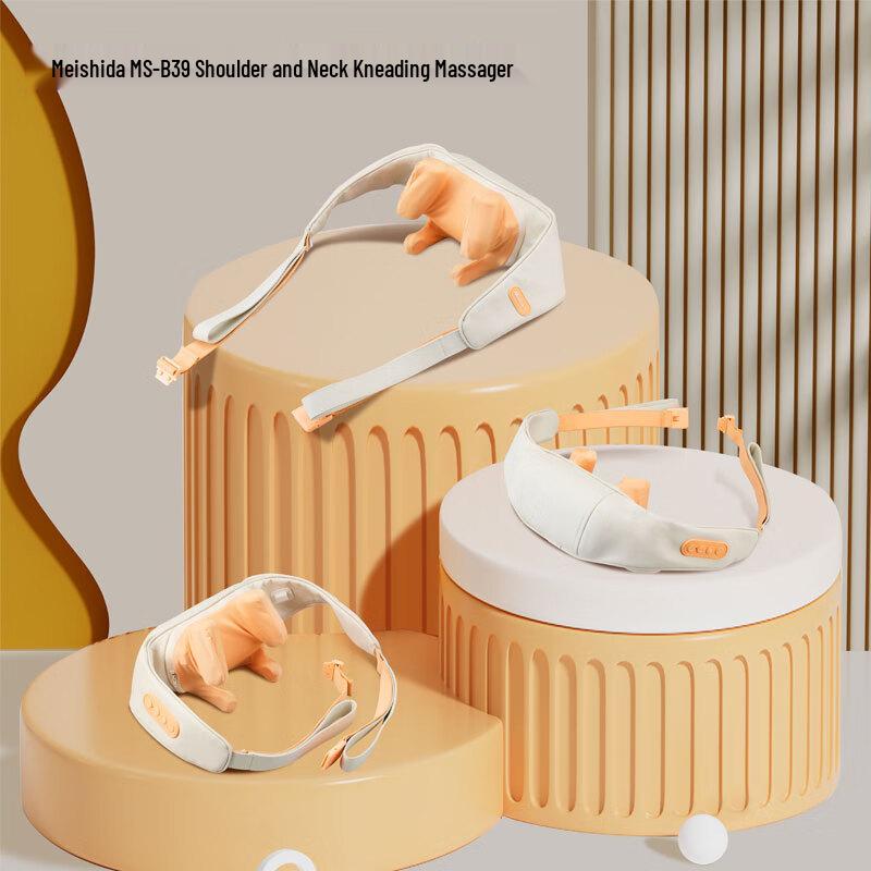 Meishida MS-B39 Cervical Neck Massager CN plug (adapter included)