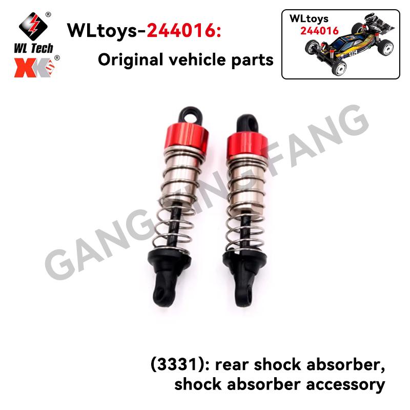 WLtoys 244016 1/24 RC Car Parts Main Board Car Shell Servo Tire Swing Arm Anti-collision Shock Absorber Pull Rod Motor Drive Sha