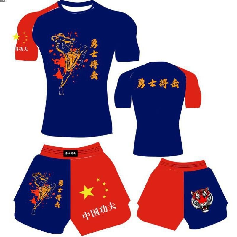 Kids Youth Boxing Training Set Short Sleeve Top Pants Martial Arts Sparring