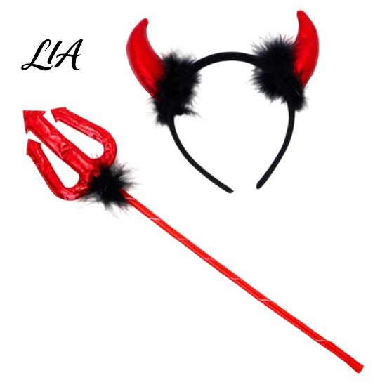 Magic Prop for Halloween Devil Horns Headband Pitchfork Lace Eye Masque Set, Horn Red Demon Costume Accessories Adults, Masquerade Balls, Carnivals