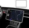 Рамка-защитная пленка на экран центральной консоли для Tesla Model Y Juniper Model 3 Highland 2025, защита краев дисплея, автоаксессуары