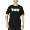 Puma Футболка мужская с коротким рукавом и круглым вырезом, дышащая, с принтом букв, черная, 845911-51