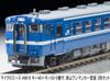 MicroAce N Gauge Kiha 40 Kiha Вагон Цуяма Дизель-поезд A8618 + Серия 53-0, Окраска для одного машиниста, Набор из 2 вагонов, Модель,