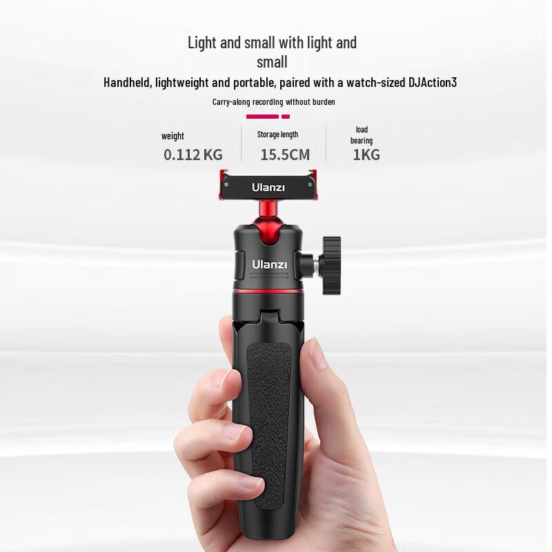 Аксессуары Ulanzi для экшн-камер DJI Osmo