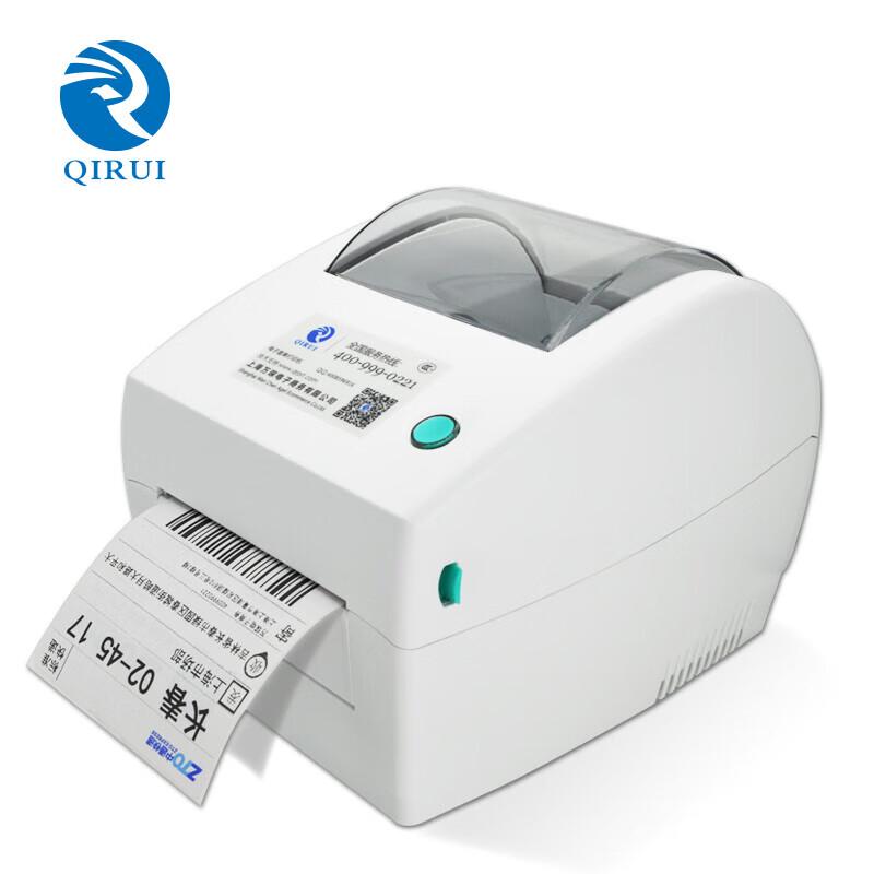 Термоэтикетки принтер Qirui QR-668 CN вилка (адаптер в комплекте)