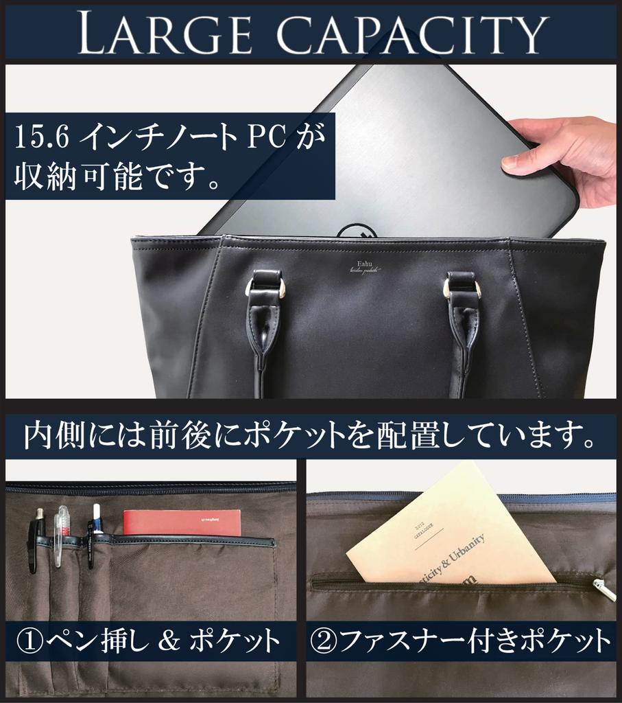 Сумка-тоут деловая большая для поездок на работу или ПК B4 EA3B, сумка, сумка, мужская, женская, вместимость, для школы, отдельно стоящая, для хранения, подарок, (военно-морской флот)