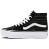 Sk8-Hi Platform 2.0 Trendy Sports High-Top Skate Shoes Women Sneaker Black VN0A3TKN6BT1
