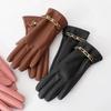 Chain Winter Thick Gloves Solid Color Outdoor Riding Gloves High Quality Leather Gloves