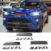 Для Haval H6 GT логотип Автомобильная передняя решетка Черные логотипы Эмблемы для GWM Great Wall Поколение Haval H6 GT