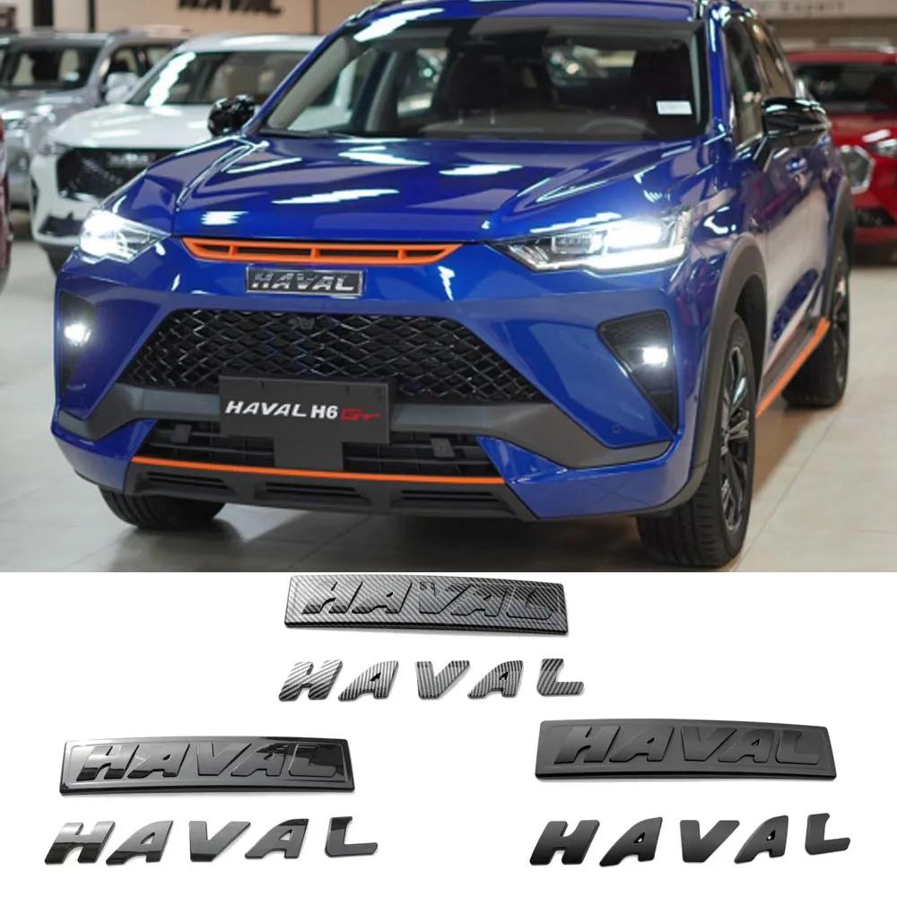Для Haval H6 GT логотип Автомобильная передняя решетка Черные логотипы Эмблемы для GWM Great Wall Поколение Haval H6 GT