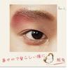 Girl Cult 4-Color Eyeshadow Rabbitfish