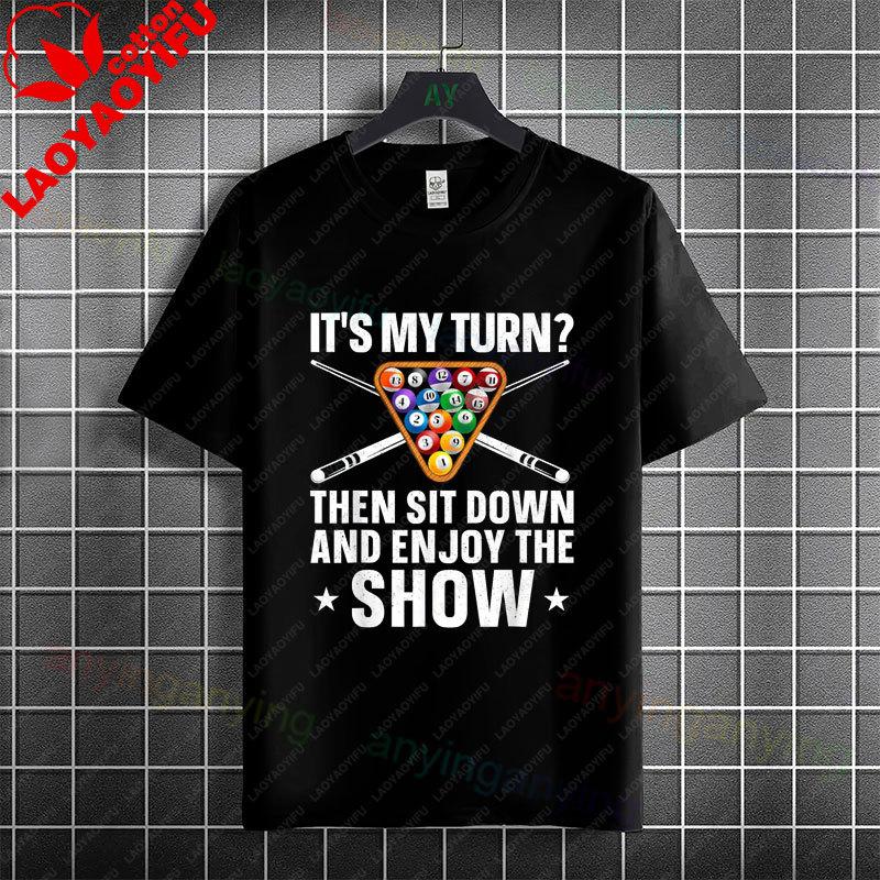 Funny Vintage Billiards Graphic Tshirt I Never Dreamed Id Be A Sexy Pool Player Saying Pure Cotton Short Sleeve Casual Tee