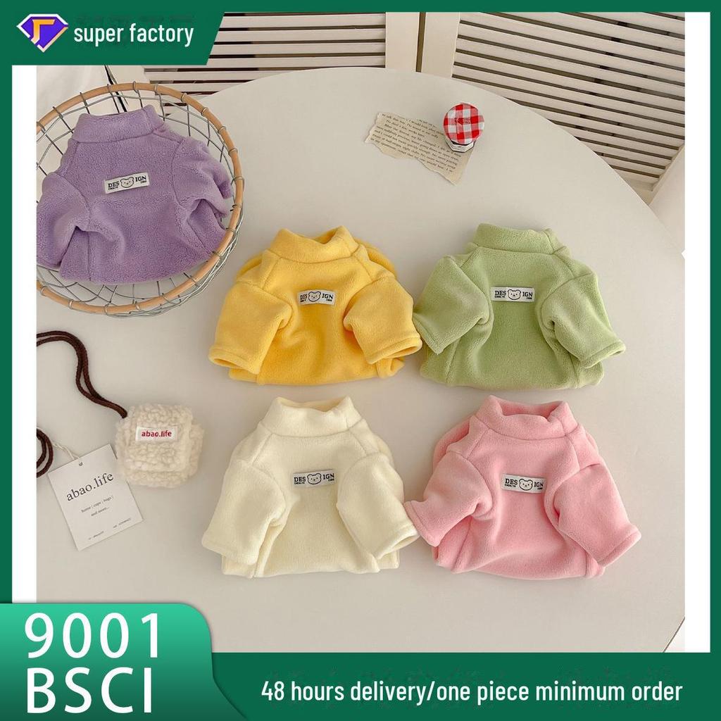 Austrian Velvet Double-Sided Elastic Vest for Hairless Cats