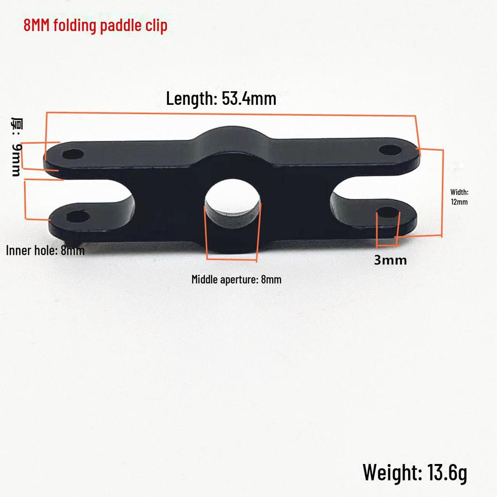 Складной зажим/седло для вала винта с резьбой 5MM/6MM/8MM - Аксессуар для модели самолета