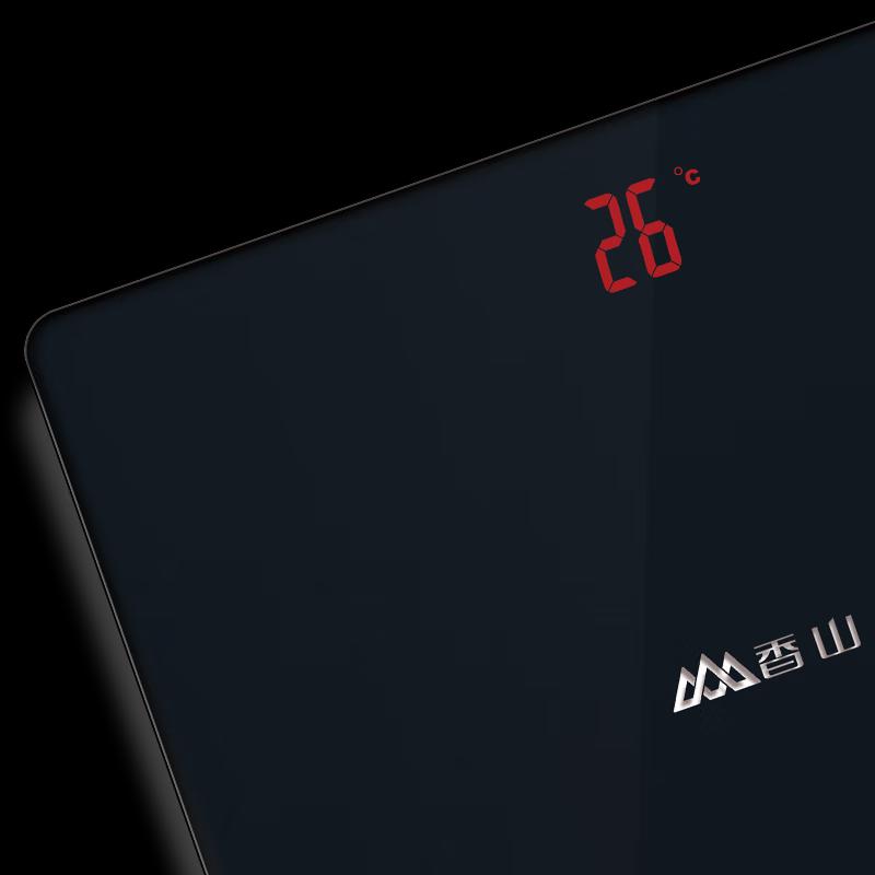 Xiangshan Digital Weight Scale (CN version)