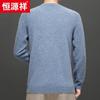 Hengyuanxiang 100% Cashmere Thick Round Neck Sweater 88193
