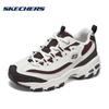 Skechers Women's Chunky Fashion Sneakers 896268