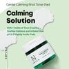 Centel Calming Shot Toner Pad 60pads + RANDOM GIFT