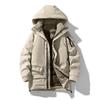 Men's Winter Thickened Hooded White Duck Down Clothes Winter Tooling Loose Medium and Long Coat Men's Clothing