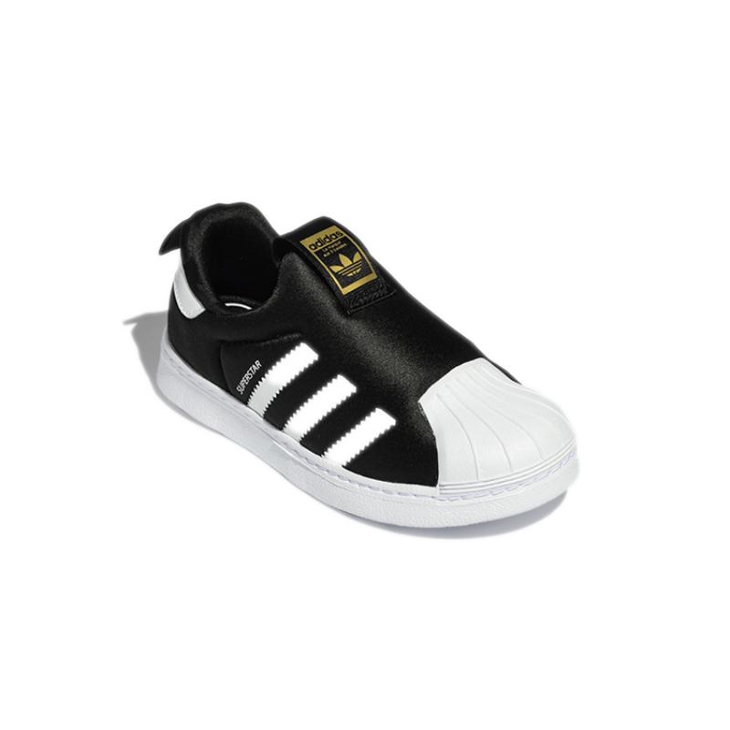 Adidas Superstar 360 Core Black Cloud White Gold Metallic PS Sneakers GX3231