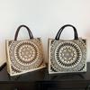Tote Bag Ethnic Style Handbag Canvas Embroidery Shoulder Bag Geometric Cloth Bag  Storage Bag