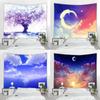 Звездное небо мультфильм декоративный гобелен офис гостиная украшение домашний настенный гобелен