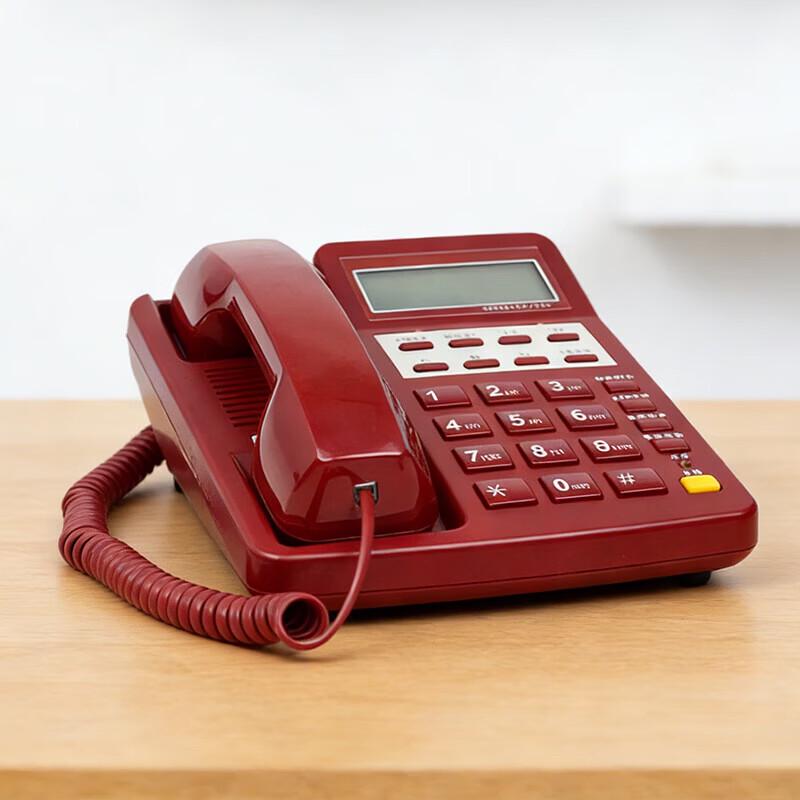 FUQIAO HCD28(3)P/TSD Red Official Telephone