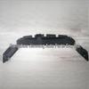 Декоративная накладка на крепление радиатора для Toyota RAV4 2009 53289-0R030