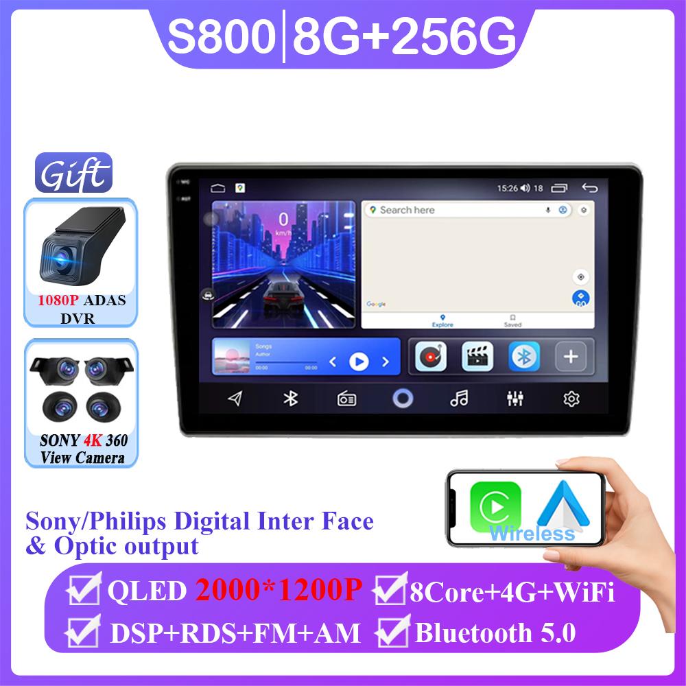 Android 14 для Opel Astra H 2004 - 2014 Zafira B 2005 - 2014 стерео головное устройство Carplay мультимедиа видеоплеер навигация нет 2din