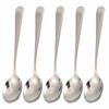 5Pcs Polished Dessert Spoon Thickened Metal Food Scoop Space Saving Serving Spoon  Food Serving