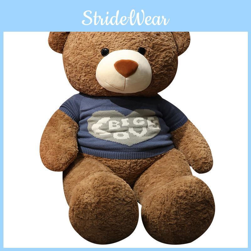 Bear Teddy Plush Toy Cartoon Simulation Dolls Birthday Gifts Decoration Home