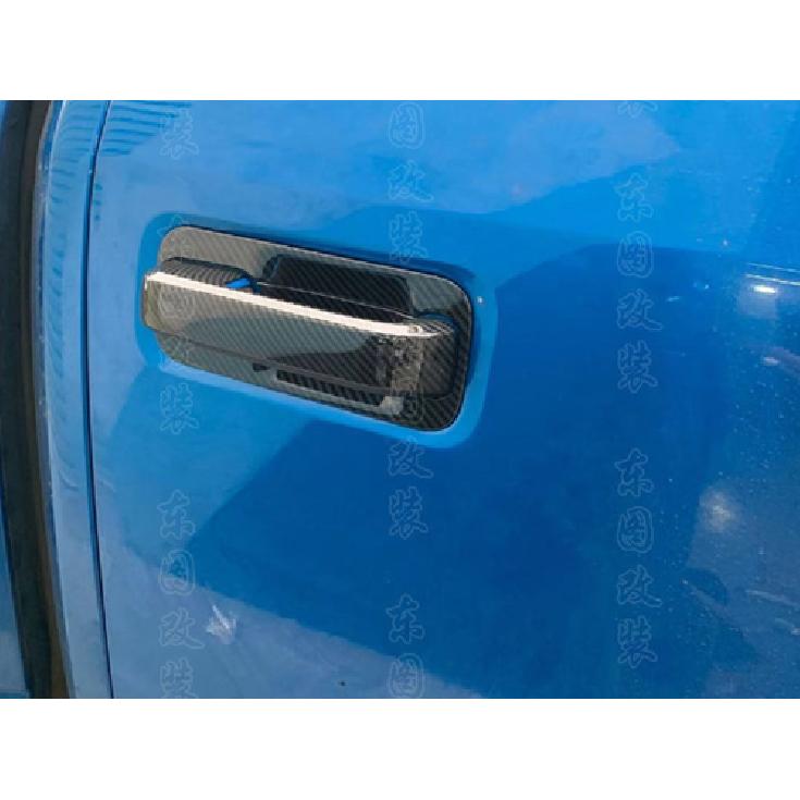 Carbon Fiber Door Handle Bowl Cover Trim For Ford F150 2015- SET 12PCS ABS