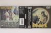 DVD DVD - Three TREASURES TDV2595D TOHO Japan Obi Movies & DVD Used