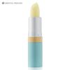 Botanical Lips Expert Brightening UV Protection SPF 20 PA++ - Продукт из Таиланда