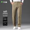 Shanshan Men's Corduroy Straight Leg Casual Pants