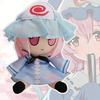 20 см Проект Touhou Аниме Периферия fumo×fumo Проект TouHou Ююко Мягкая Игрушка Ююко Плюшевые Игрушки Touhou Детские Подарки на День Рождения