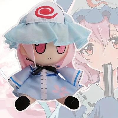 20 см Проект Touhou Аниме Периферия fumo×fumo Проект TouHou Ююко Мягкая Игрушка Ююко Плюшевые Игрушки Touhou Детские Подарки на День Рождения