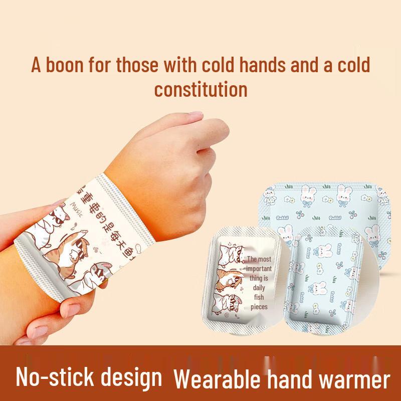 Chang Baosen Cartoon Self-Heating Hand Warmer Patches